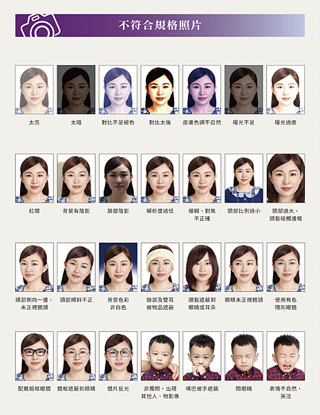 截圖 2023-08-26 下午11.57.07.png 截圖 2023-08-26 下午11.57.07.png