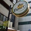 The Diner