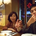 Mom & Shyao