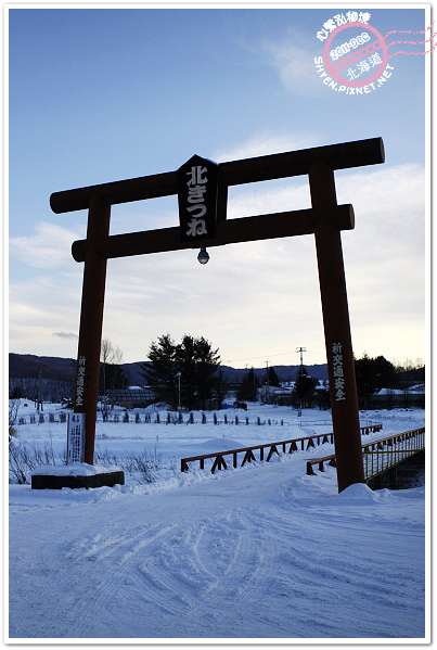 D0884_2011Dec北海道.jpg