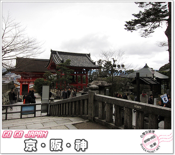 S067_2012京阪神之旅.jpg