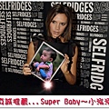 Super Baby.jpg