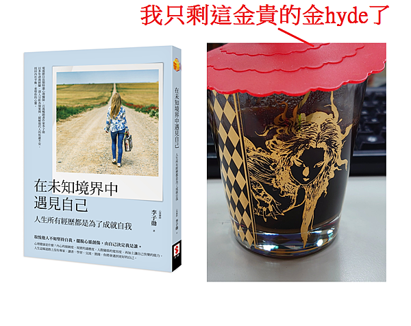 在哲學意義上 有 和 沒有 是同時存在的 有 意味著你很快會失去 沒有 意味著你很快會得到或會有更好的補償 愛閱讀 就是我的style 痞客邦 在哲學意義上 有 和 沒有 是同時存在的 有 意味著你很快會失去 沒有 意味著你很快會得到或會有更好的補償 愛閱讀 就是我的style 痞客邦