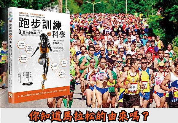 175178685_4210476345653332_4332156238295432793_n.jpg 175178685_4210476345653332_4332156238295432793_n.jpg