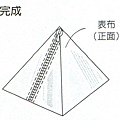005--完成.jpg