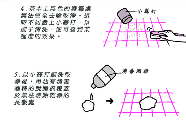 105拷貝.jpg