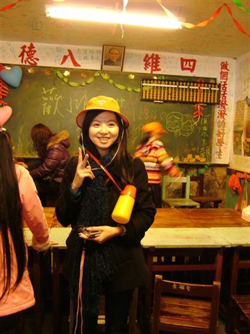 文怡真的好像小學生喔！