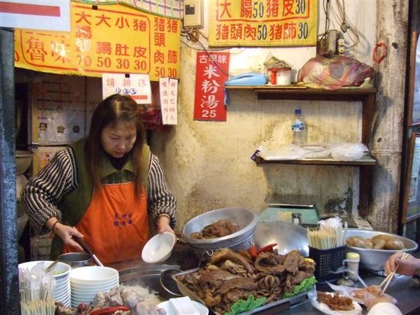 好吃的糯米腸