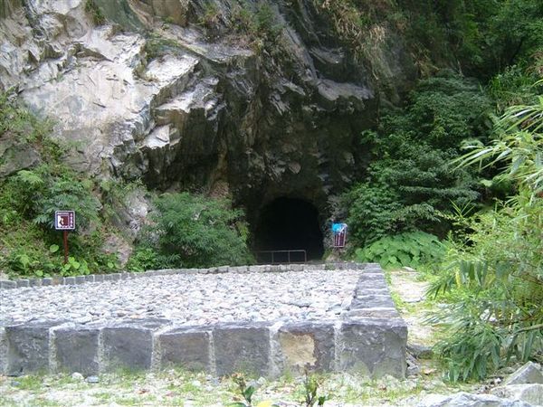 這裏就是入口處
