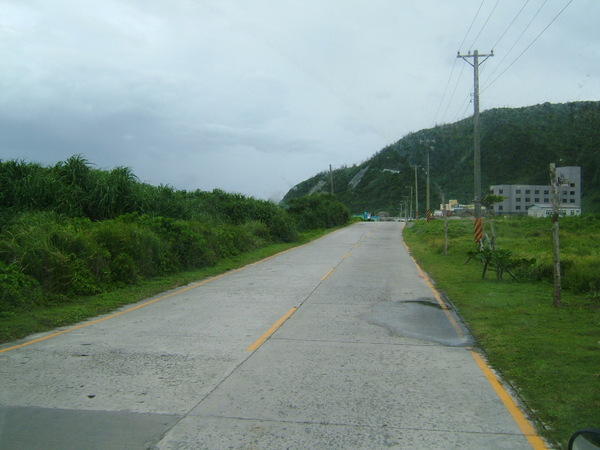 環島公路