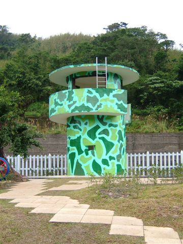 小碉堡