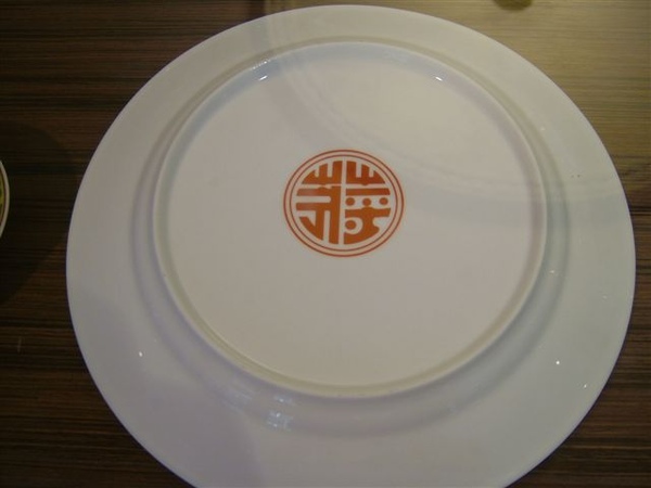 餐具後面都有蔣家的標誌