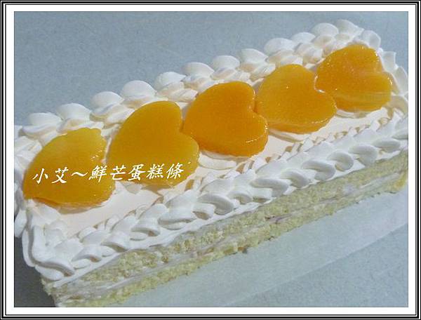 鮮芒蛋糕條P1210694