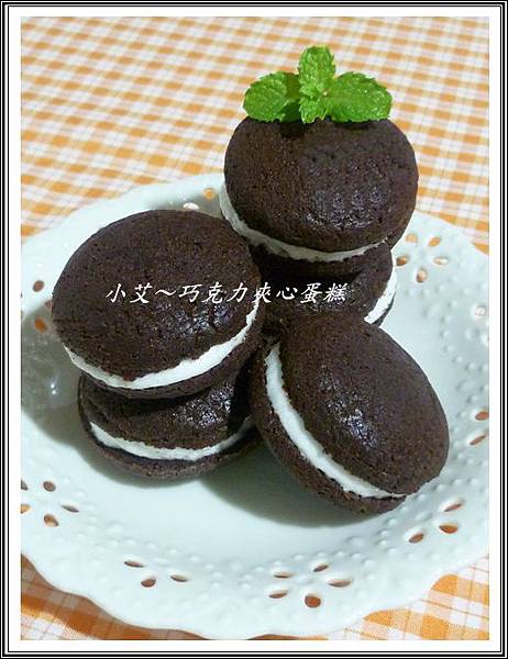 巧克力夾心蛋糕3P1230099