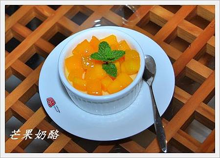 芒果奶酪(3)DSC_0893.JPG 芒果奶酪(3)DSC_0893.JPG
