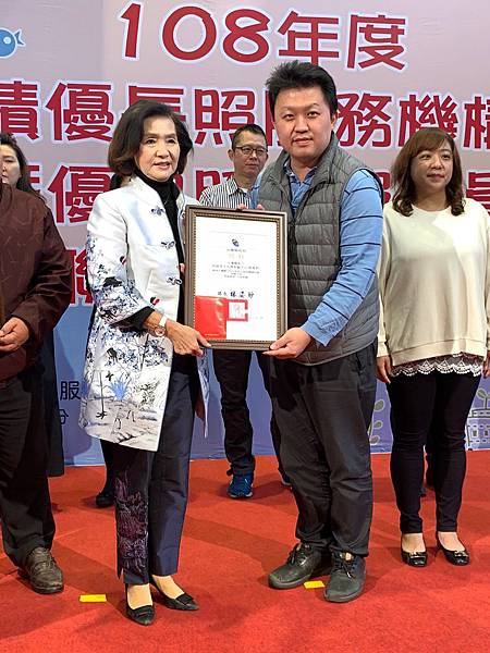 20191221_191225_0003