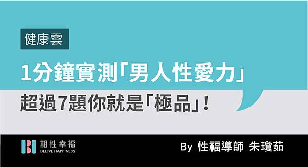 9月轉貼連結-第三季-106-02-22-11.jpg