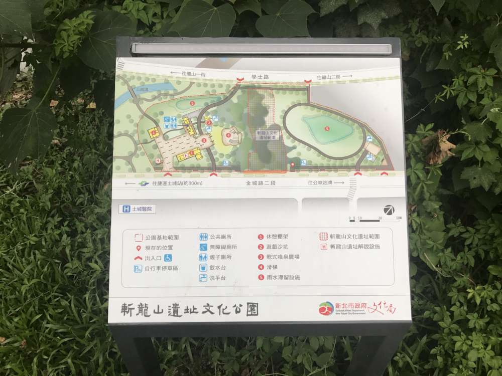 斬龍山遺址文化公園_03-1000.jpg