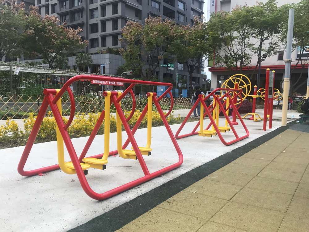 集智綠地│新北市│三重區│小資爸親子旅遊團
