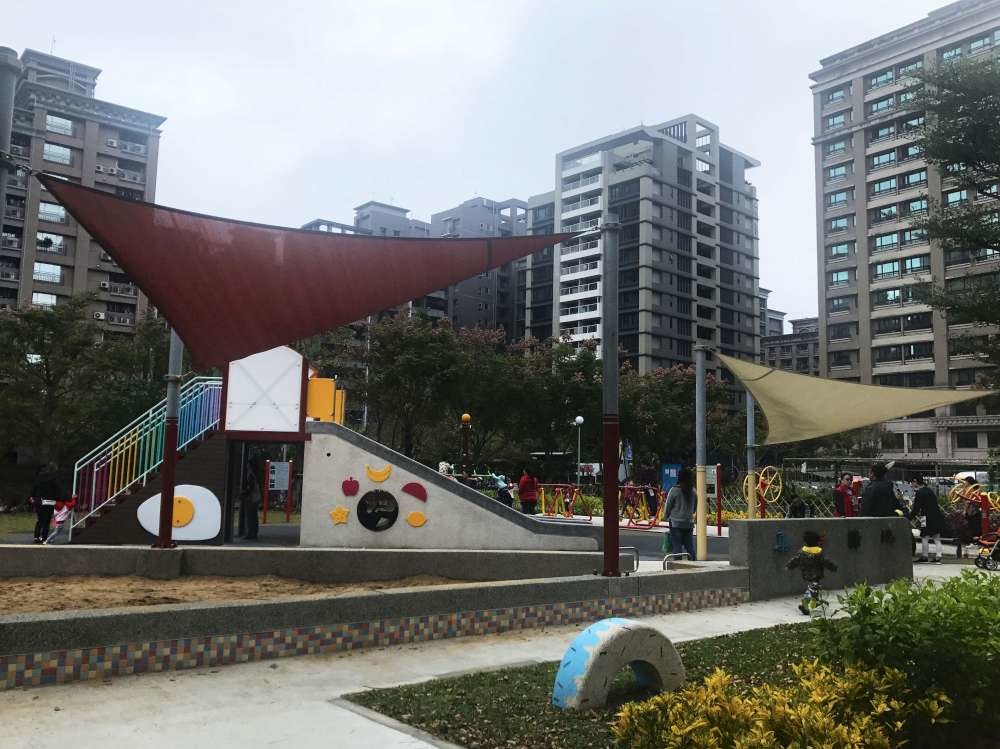 集智綠地│新北市│三重區│小資爸親子旅遊團