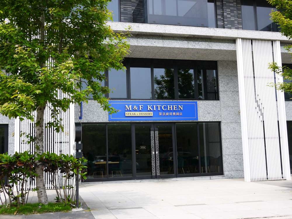 臺灣橫山書法藝術公園_02-1000.jpg 臺灣橫山書法藝術公園│桃園市│大園區│小資爸親子旅遊團