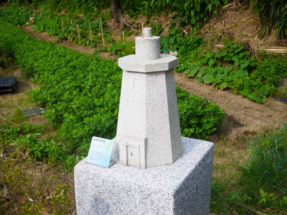 白沙岬燈塔_02_1-1000.jpg 白沙岬燈塔│桃園市│觀音區│小資爸親子旅遊團