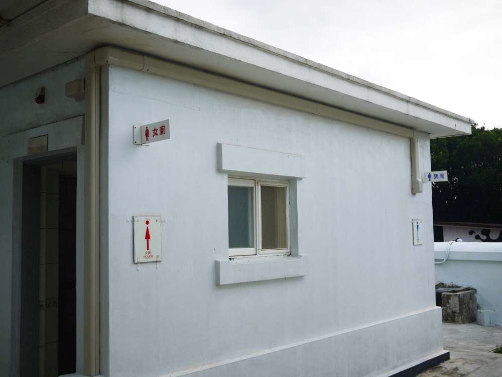 白沙岬燈塔_15_2-1000.jpg 白沙岬燈塔│桃園市│觀音區│小資爸親子旅遊團