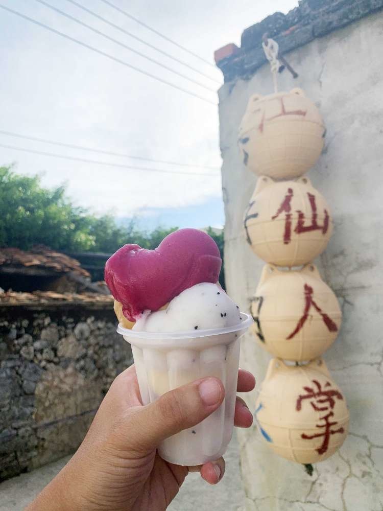 江巷仔內仙人掌冰_9-1000.jpg 仙人掌冰│澎湖│小資爸親子旅遊團