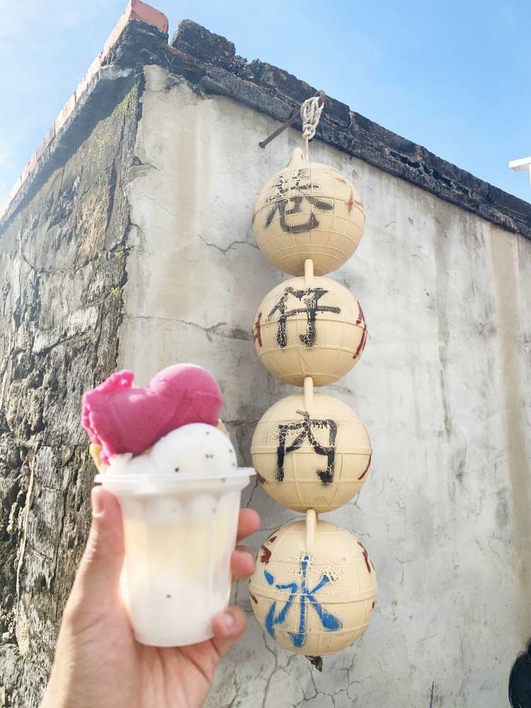 江巷仔內仙人掌冰_8-1000.jpg 仙人掌冰│澎湖│小資爸親子旅遊團