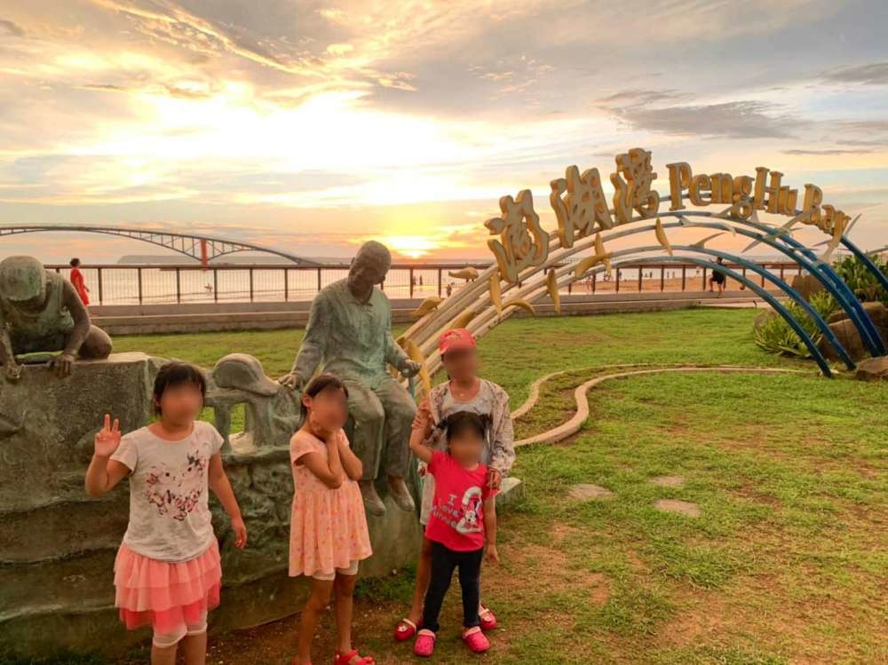 觀音亭親水遊憩區│澎湖縣│馬公市│小資爸親子旅遊團