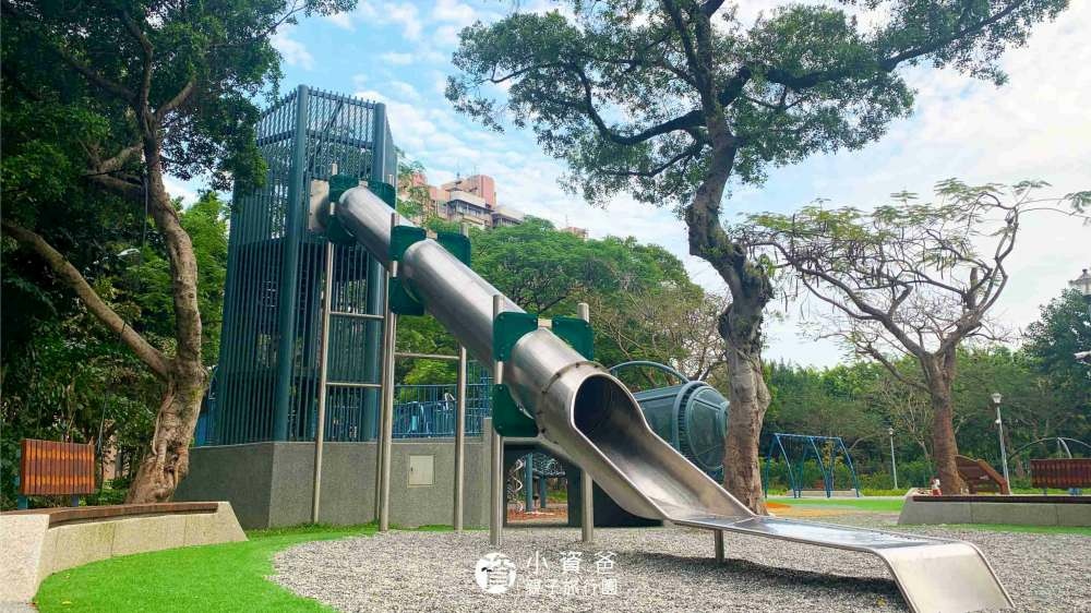 台北內湖特色公園_成功公園綠地_不蓋你！滑下來只要3秒鐘~小