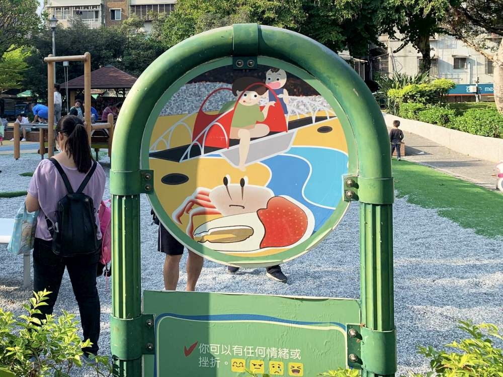 02-1000-1.jpg 知行公園│台北市│北投區│小資爸親子旅遊團