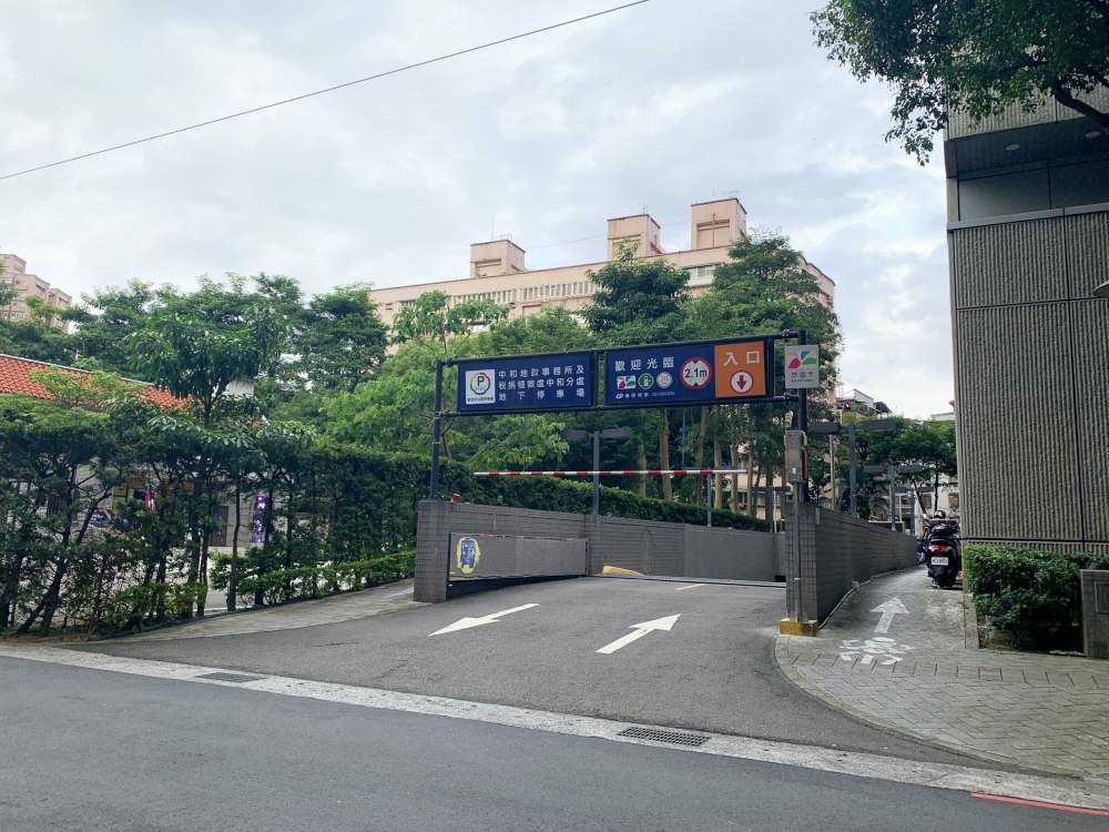 復興國小│新北市│中和區│小資爸親子旅遊團