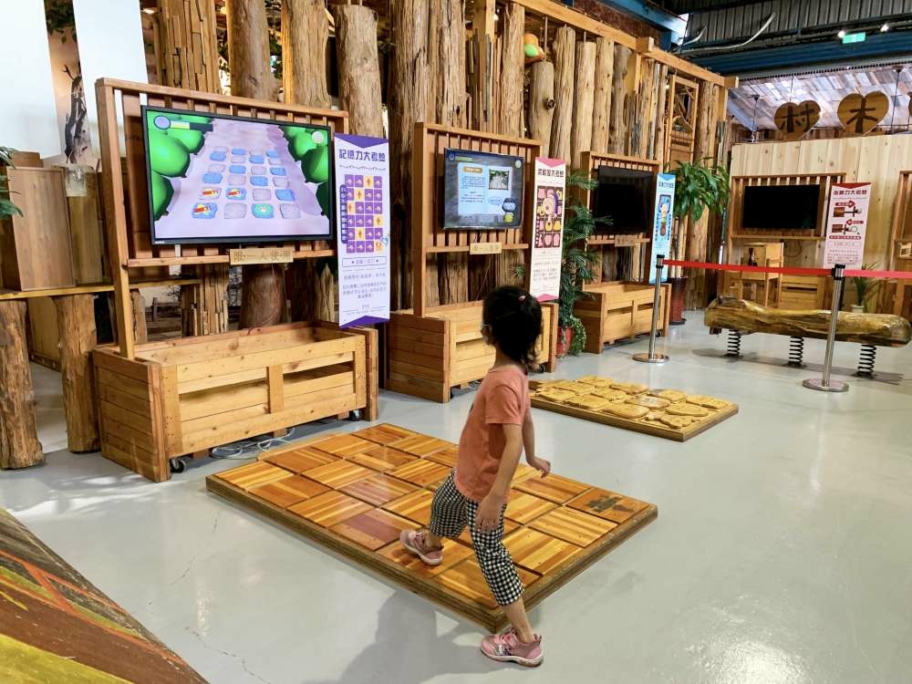 愛木村休閒觀光工廠│嘉義市│東區│小資爸親子旅遊團