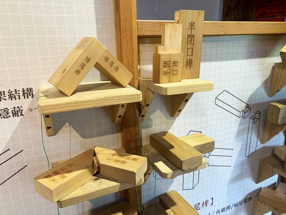 愛木村休閒觀光工廠│嘉義市│東區│小資爸親子旅遊團