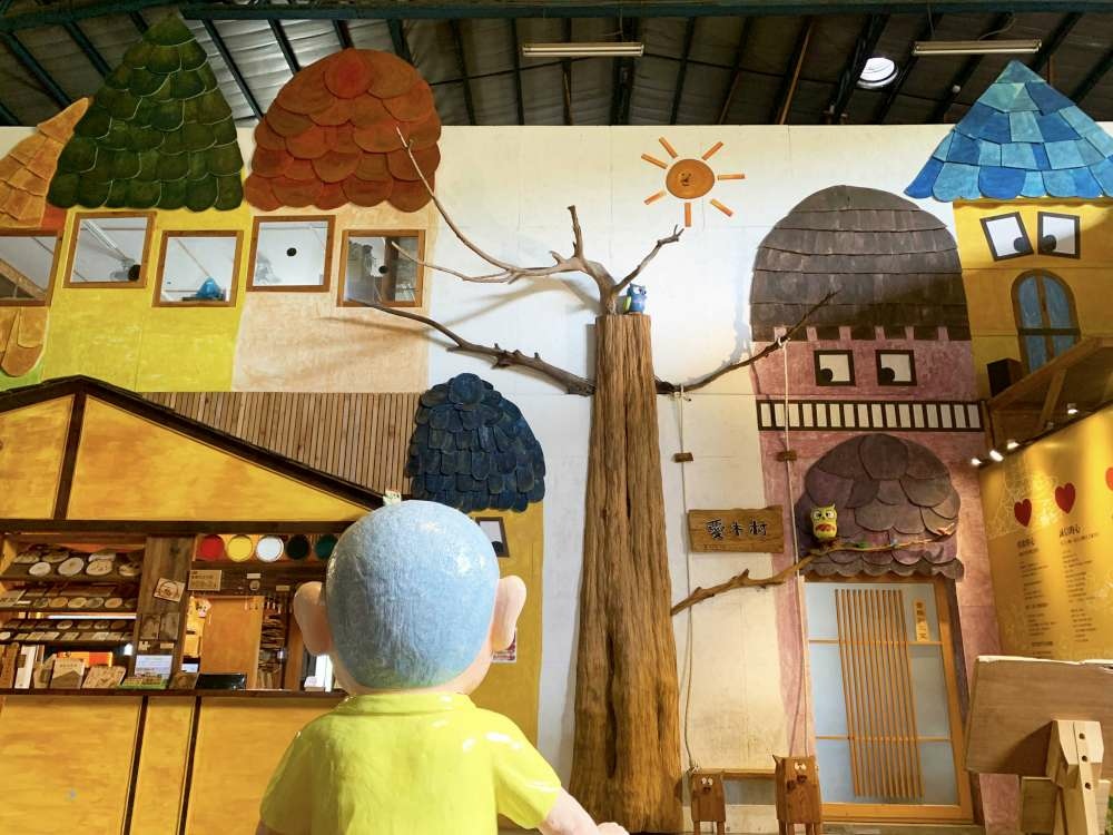 愛木村休閒觀光工廠│嘉義市│東區│小資爸親子旅遊團