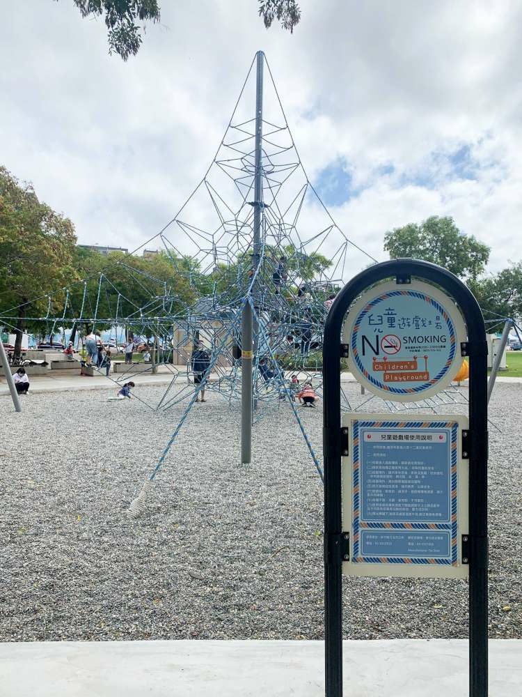 繩索公園│新竹│竹北│小資爸親子旅行團