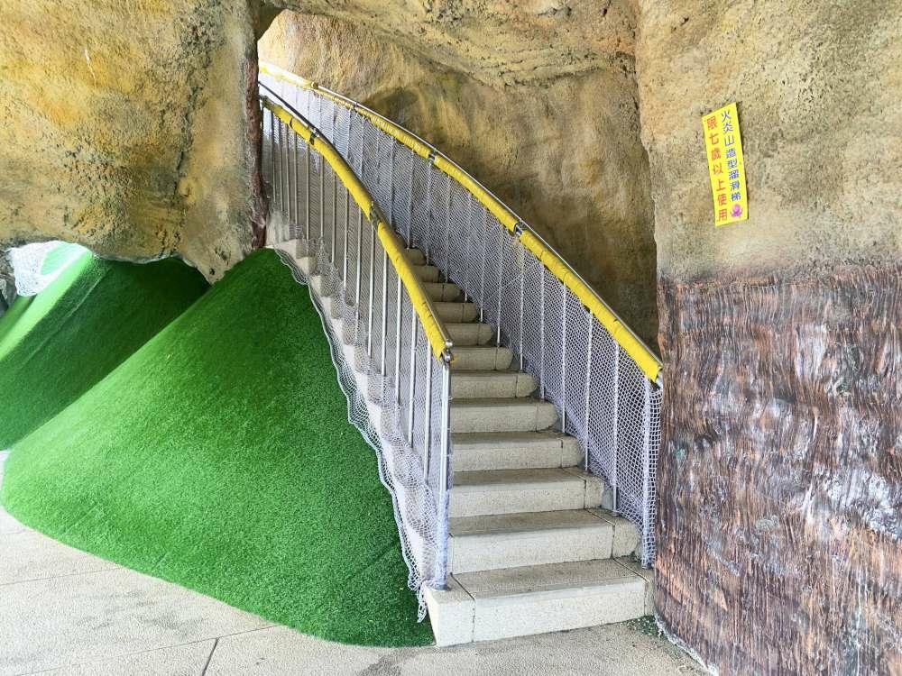 獅山多功能運動公園│苗栗縣│竹南鎮│小資爸親子旅遊團
