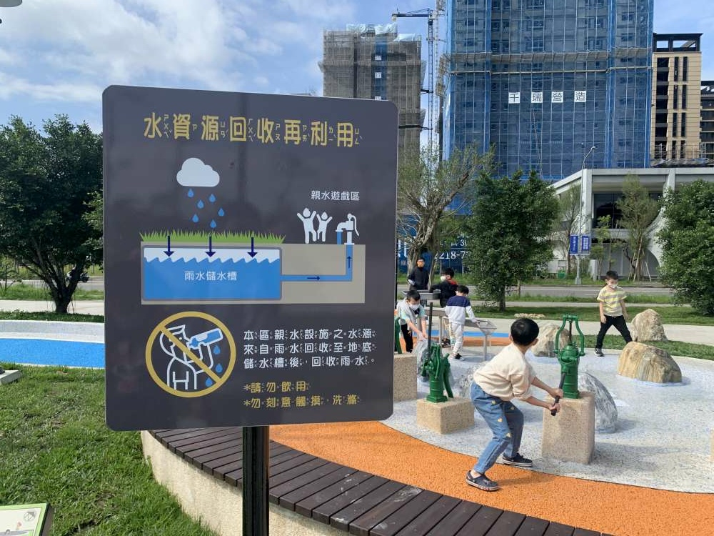十四張歷史公園│新北市│新店區│小資爸親子旅遊團