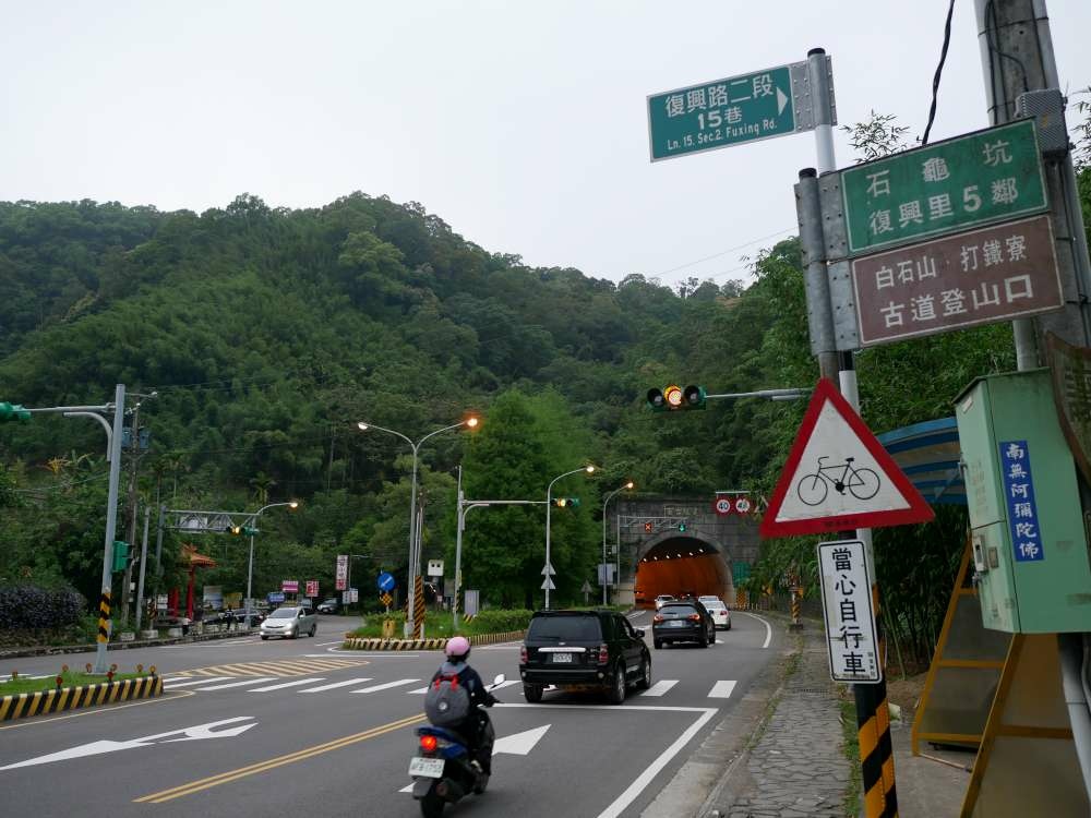 百吉林蔭步道│石龜坑古道│桃園市│大溪區│小資爸親子旅遊團