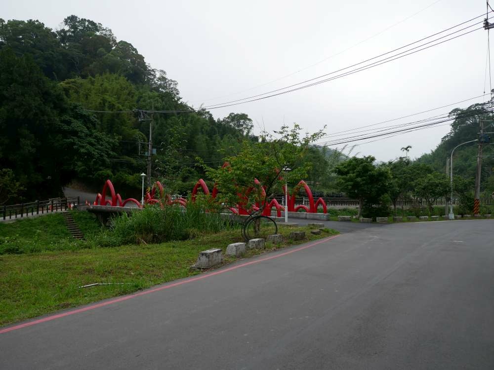 百吉林蔭步道│石龜坑古道│桃園市│大溪區│小資爸親子旅遊團