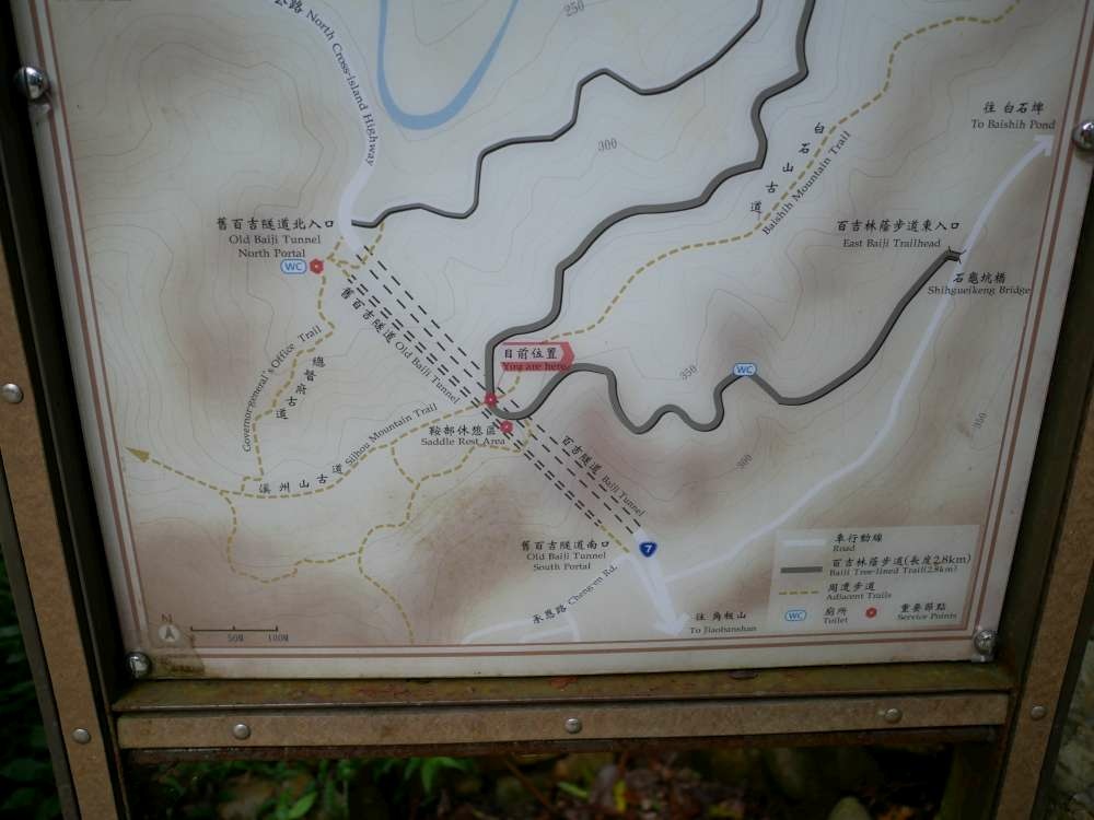 總督府步道_32-1-1000.jpg 大溪總督府步道│桃園市│大溪區│小資爸親子旅遊團