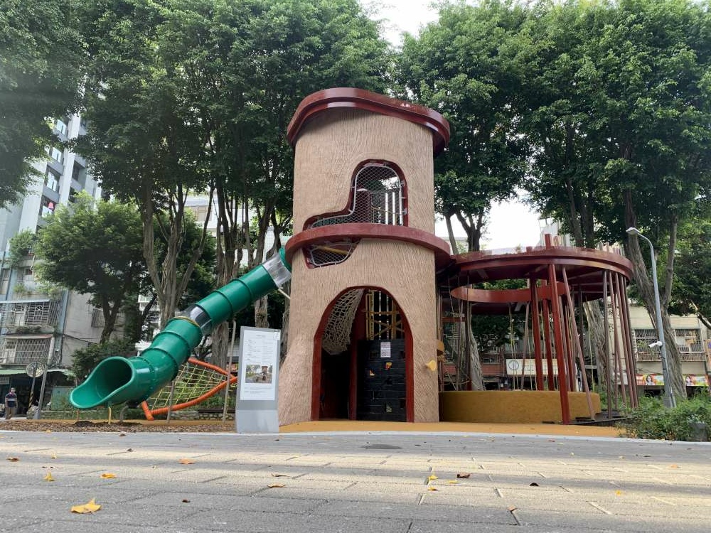 老松公園│台北市│萬華區│小資爸親子旅遊團