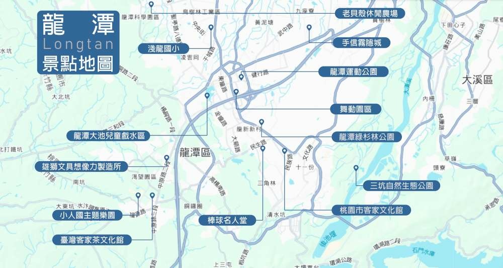 龍潭地圖-1000.jpg