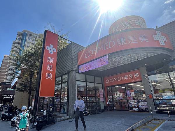 2024  可能是全台最好出貨的夾娃娃機店💕 高雄鳳山✨『沙