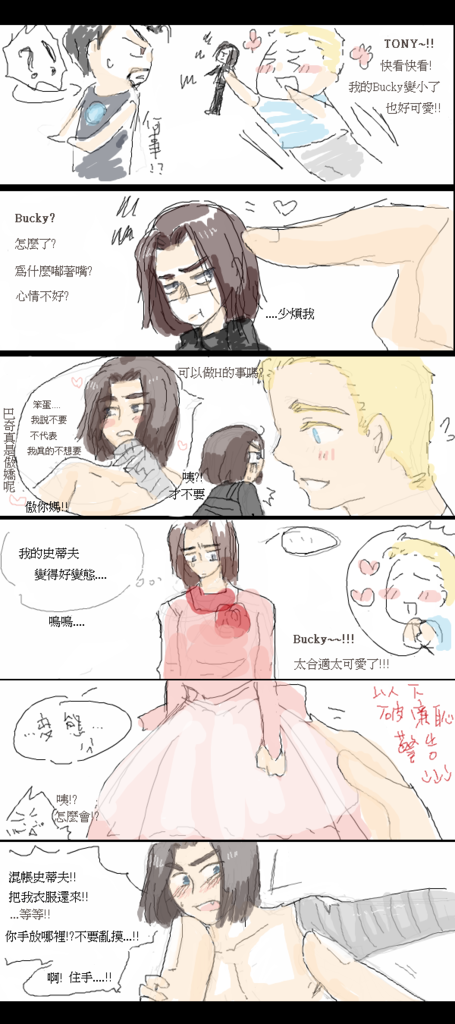 sbucky002