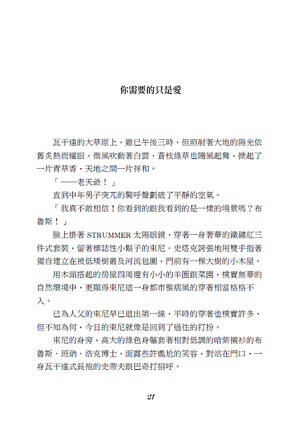 擷取1.PNG