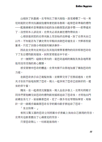 擷取1.PNG