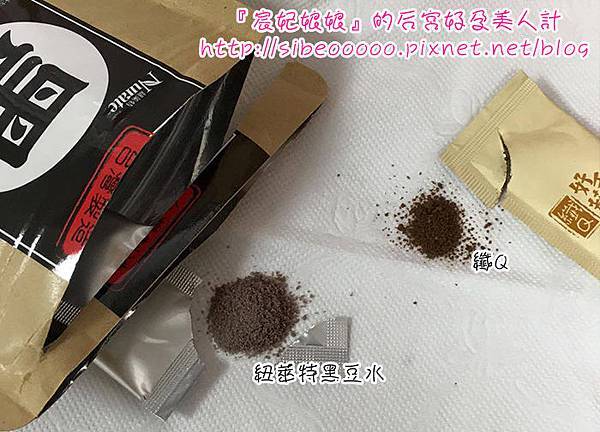 亞尼活力媽媽mama葫蘆巴媽媽茶-黑豆水沖泡粉 亞尼活力媽媽mama葫蘆巴媽媽茶-黑豆水沖泡粉
