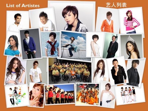 artistes_collage_resized.jpg